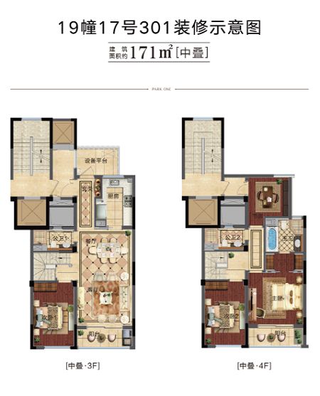 香巷六宝典资料大全六