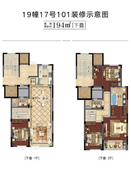 香巷六宝典资料大全六