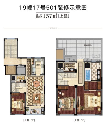 香巷六宝典资料大全六